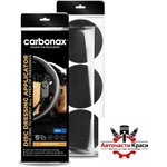 Carbonax Диск апликатор кръгъл Carbonax 099 3бр/к-т (1852431)