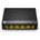 NETIS SYSTEMS ST3105GC