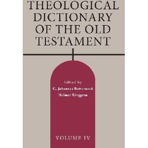 Theological Dictionary of the Old Testament, Volume IV | Helmer Ringgren (ISBN: 9780802882974)
