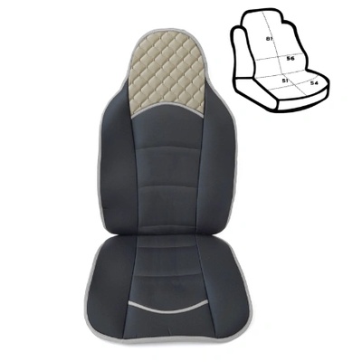 Калъфи за седалка 2бр lux, черно с бежово