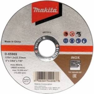 Makita Диск за рязане от неръждаема стомана MAKITA 125x1.2x22.23 мм B-64593 (B-64593)