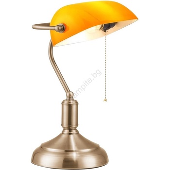 Brilagi - Настолна лампа BANK OFFICE 1xE27/60W/230V месинг/оранжевa (BG0802)