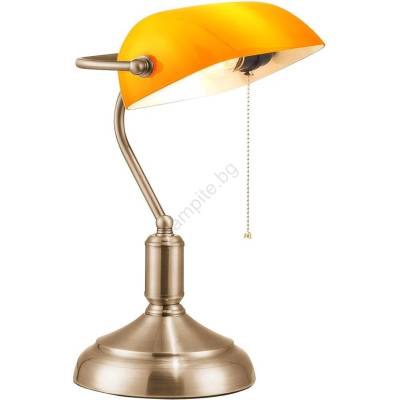 Brilagi - Настолна лампа BANK OFFICE 1xE27/60W/230V месинг/оранжевa (BG0802)