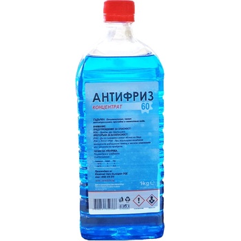 АНТИФРИЗ -60° КОНЦЕНТРАТ СИН 1кг