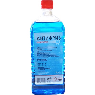 АНТИФРИЗ -60° КОНЦЕНТРАТ СИН 1кг
