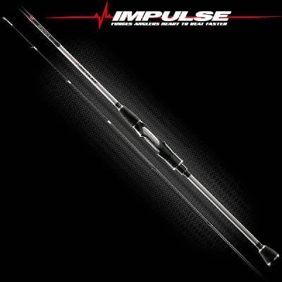 Prut Favorite Impulse 832L-T 2,51m 3-12g