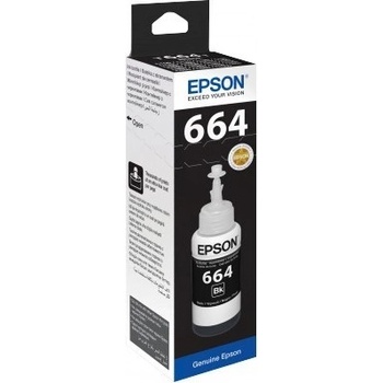 Epson T8872 Cyan - originálny