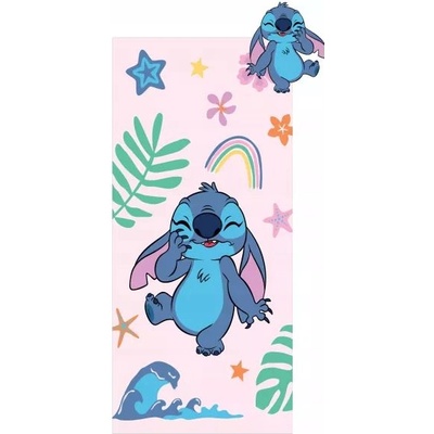 Halantex Stitch: Хавлиена кърпа - 70 x 140 см, 100% памук (LS-0891T)