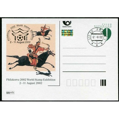 Česká pošta (2002) CDV 64 - O - P 79 - Philakorea 2002 (razítko + kašet)