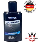 Car Waxx 90505 Leder Care - Бальсам Кожа 250мл ('90505)