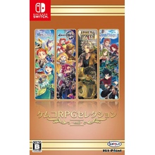 Kemco RPG Selection Vol. 8