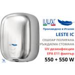 Ideal Lux Leste ic Стенен сешоар за ръце с uv дезинфекция и epa e11 филтър, полирана неръждаема стомана (lux-leste-ic)