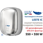 Ideal Lux Leste ic Стенен сешоар за ръце с uv дезинфекция и epa e11 филтър, полирана неръждаема стомана (lux-leste-ic)