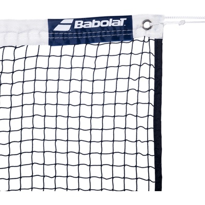 Babolat Badminton Net – Zbozi.Blesk.cz