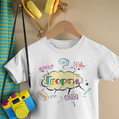 Art gift Детска тениска - Малък супер герой