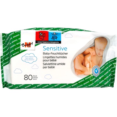 Migros бебешки мокри кърпи, 80 броя, 400гр, Сензитив
