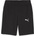 PUMA Teamgoal casuals shorts xs