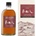 Akashi Takumi Shery Cask Finish - бленд японско уиски 500ml