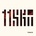 Polemic - 11Ska CD