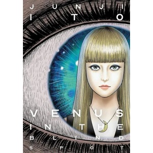 Venus in the Blind Spot (ISBN: 9781974715473)