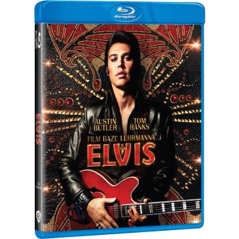 MagicBox Елвис - Blu-ray (051787)