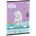 Ars Una Cute Animals Unicorn 25 (5448) A5 16-32 Тетрадка за 2. клас 53594488 (53594488)