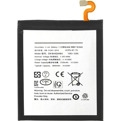 MPS Батерия за Samsung Galaxy A9 (2018) / SM-A920, 3800 mAh (11483)