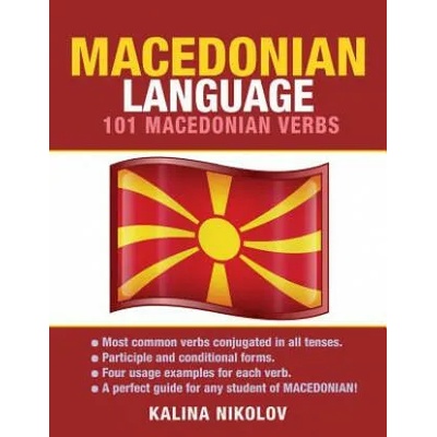 Macedonian Language: 101 Macedonian Verbs | Kalina Nikolov
