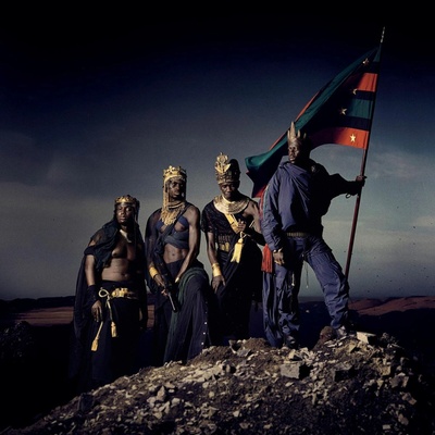 Salieu Pa Afrikan Alien RSD 2025 1 Vinyl