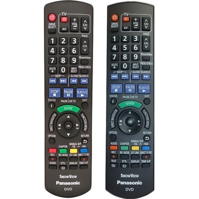 Diaľkový ovládač Panasonic N2QAYB000471