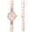 Sekonda Дамски сет Sekonda Gift Set Mother of Pearl - S-4111G (S-4111G)