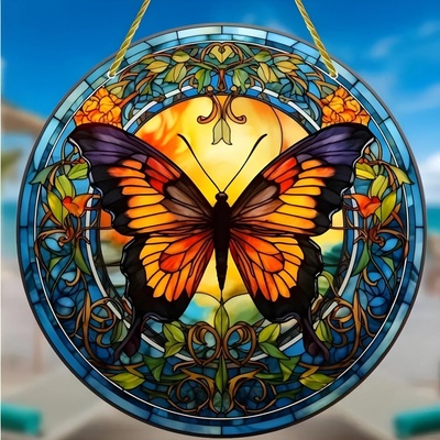 Izmael Lapač Slunce Butterfly 12B – Zbozi.Blesk.cz