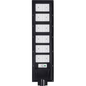 Baug Соларна външна лампа 2200w 66131 (b5806)