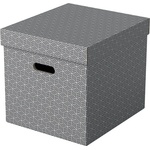 ESSELTE Кутия за съхранение ESSELTE Home кубична сива 3бр/опаковка 628289 (628289)