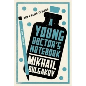 Young Doctor's Notebook: New Translation (2012)