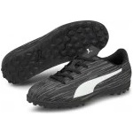 PUMA Rapido III TT Jr (106579 02) Футболни обувки