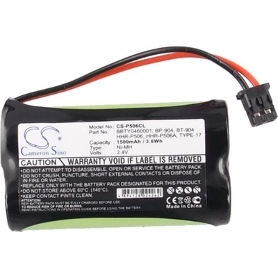Cameron sino Батерия за телефон 2* АA 2.4V NiMH 1500mAh GP60AS2BMX Panasonic KX-TG2000 Cameron Sino (CS-P506CL)