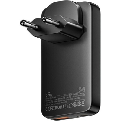 ESSAGER ES-CD46