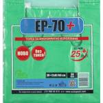  Торби с дръжки ЕП-70 серия 25+ 50бр (е-1165)