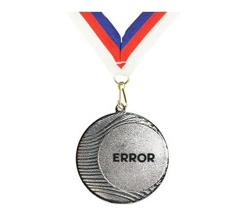 Medaile Error