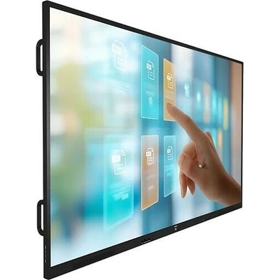 PHILIPS 75" E-LED 75BDL4252E 75BDL4252E/00