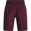Under Armour Woven Graphic Shorts MRN