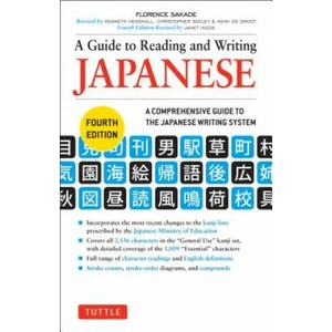 Guide to Reading and Writing Japanese | Florence Sakade (2013)