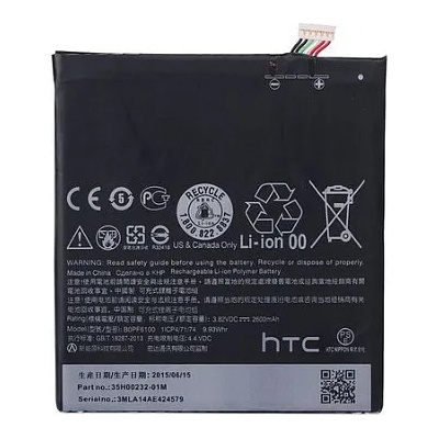 HTC Батерия за HTC Desire 820 BOPF6100