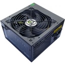 nBase N650-PRO 650W