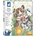 Janod Оцвети по числата Janod - Малки животни (J07984)