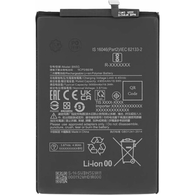 MPS Батерия за Xiaomi Redmi 10A / Redmi 10C, BN5G, 5000 mAh (18719)