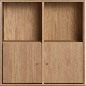 Hammel Furniture Висяща библиотека от декор от дъб в естествен цвят 70x70 cm Mistral - Hammel Furniture (931170025)
