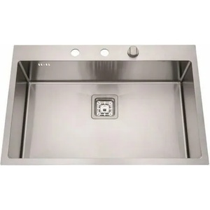 Inter Ceramic ICK 7750 Мивка за вграждане