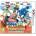 SEGA 3D Classics Collection (3DS)